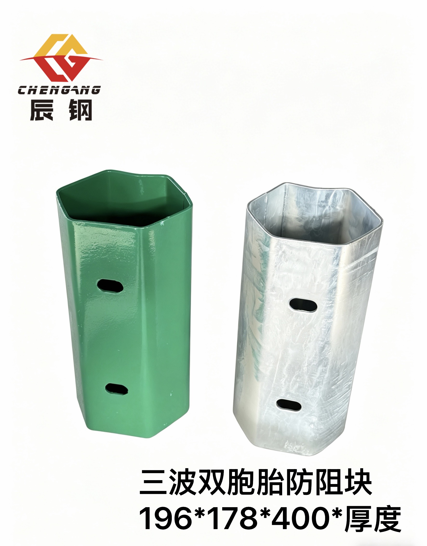 嘉兴市三波波形护栏浸塑波形护栏 - 推荐